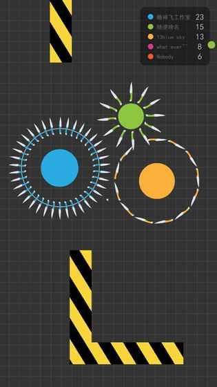 我飞刀贱6游戏官方版下载图片1