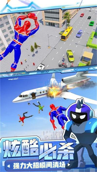 黎明勇士危机游戏 v2.1.0