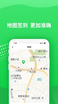 海绵 v3.2.5