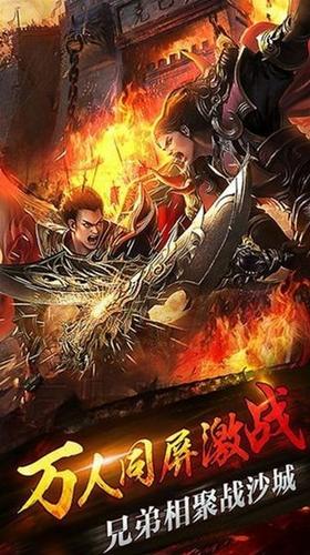 神战九州公益服 2021-04-17 13:59