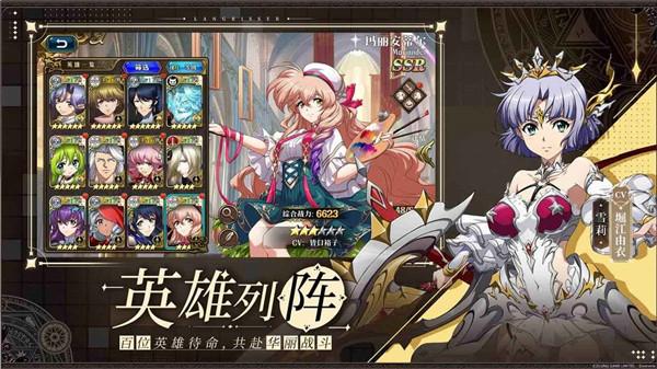 梦幻模拟战手游日服  v5.11.20
