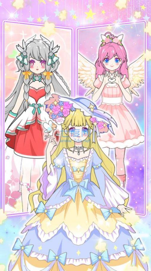 魔法装扮明星舞会游戏