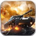 机甲战车游戏官方正式版 