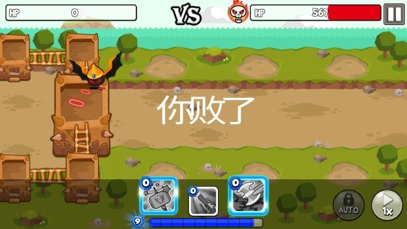 成长塔 最新版 v3.1.5