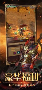 猎龙战神 2020-06-11 10:18