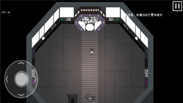 最后一个地球人官网版 v1.0.0