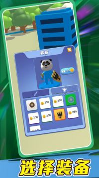 头脑风暴测试 v3.1.5