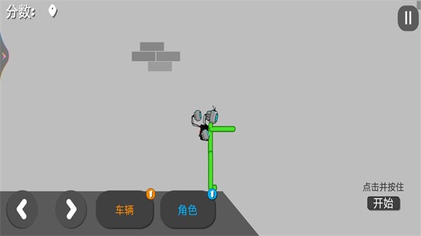 全民甜瓜游乐园  v1.0