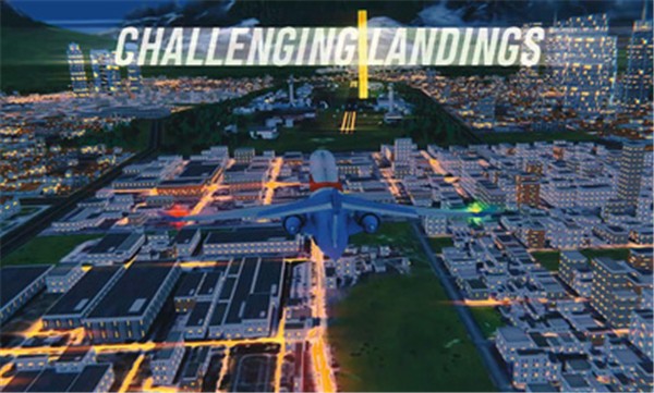 飞行模拟2018全解锁版本