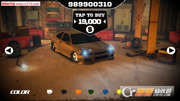 Just Drift(只是漂移2018最新版) 1.0.5.2 安卓版