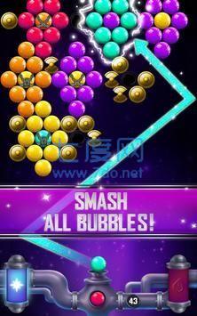 终极气泡射手 v2.2.2