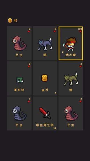 逃不出的地牢单机版