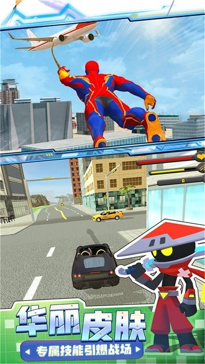 黎明勇士危机  v2.1.0