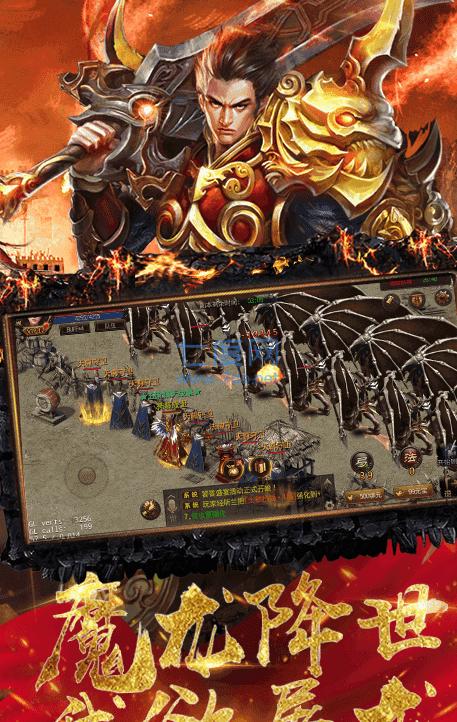 1.76追梦复古版 v1.76