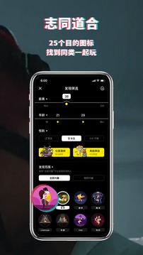 积目.jpg