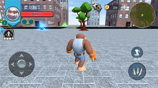 泰坦巨兽大战  v1.0