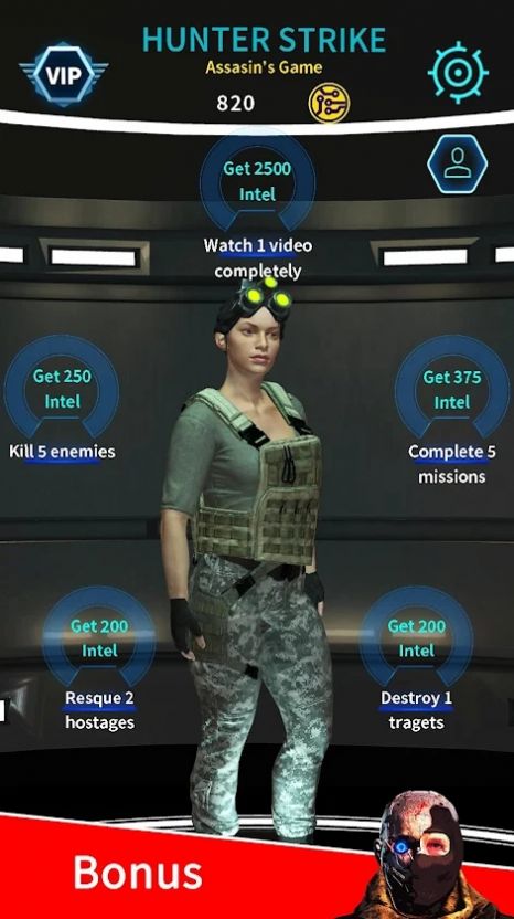 猎人打击刺客游戏官方中文版图片1