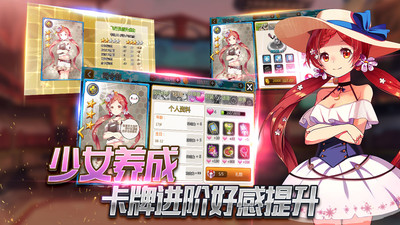 泰洛尔颂歌 v3.0.5