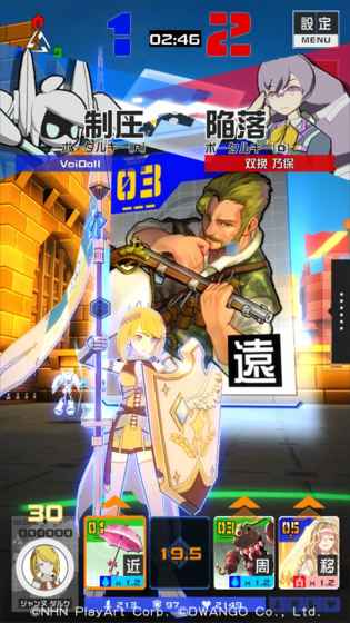 COMPASS：战斗天赋解析系统 v3.1.0