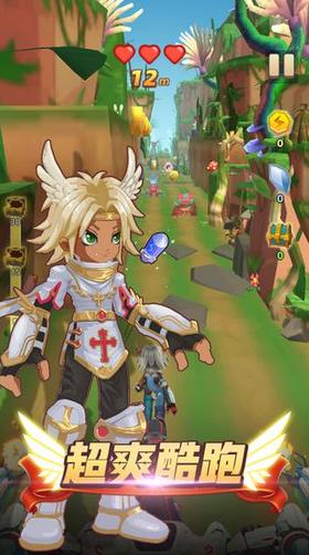 异世界跑酷 2021-03-11 11:43