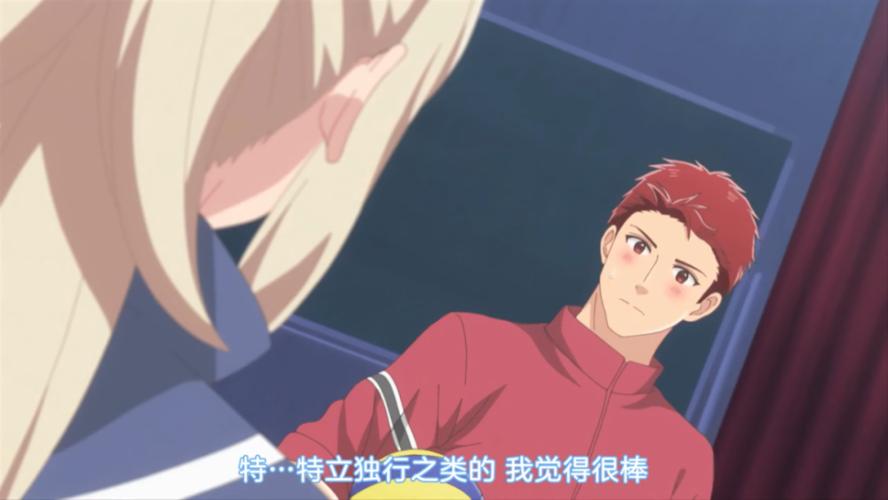 大神同学想被吃掉4.0 v4.0