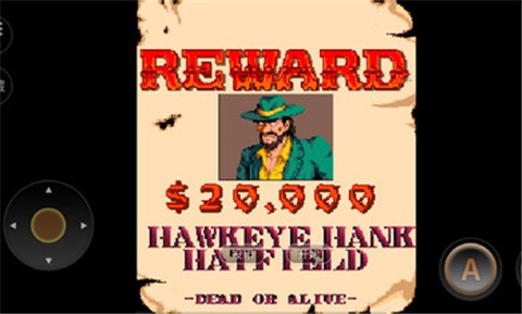 落日骑士 v2020.12.18.17