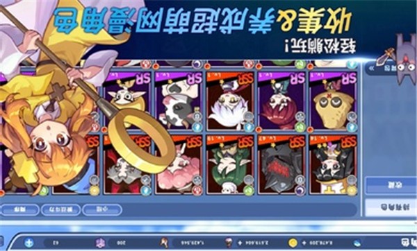 魔法阿妹国际服  v1.0.00018