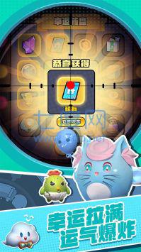 激战亚拉特手游