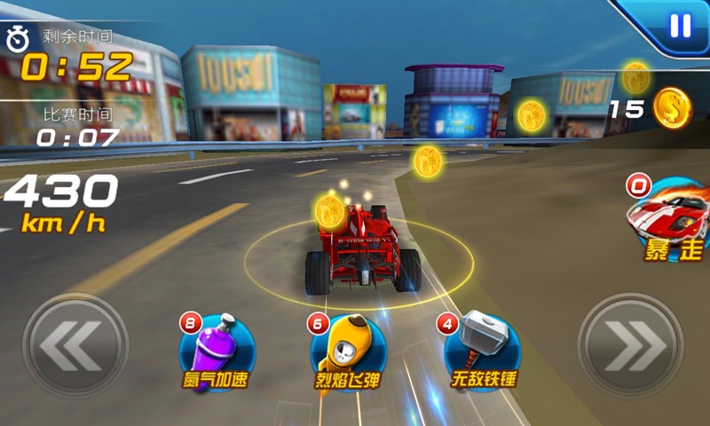 热血车神 2019-12-20 10:47