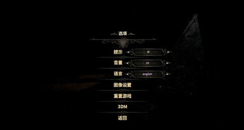 未上锁的房间3 v1.01