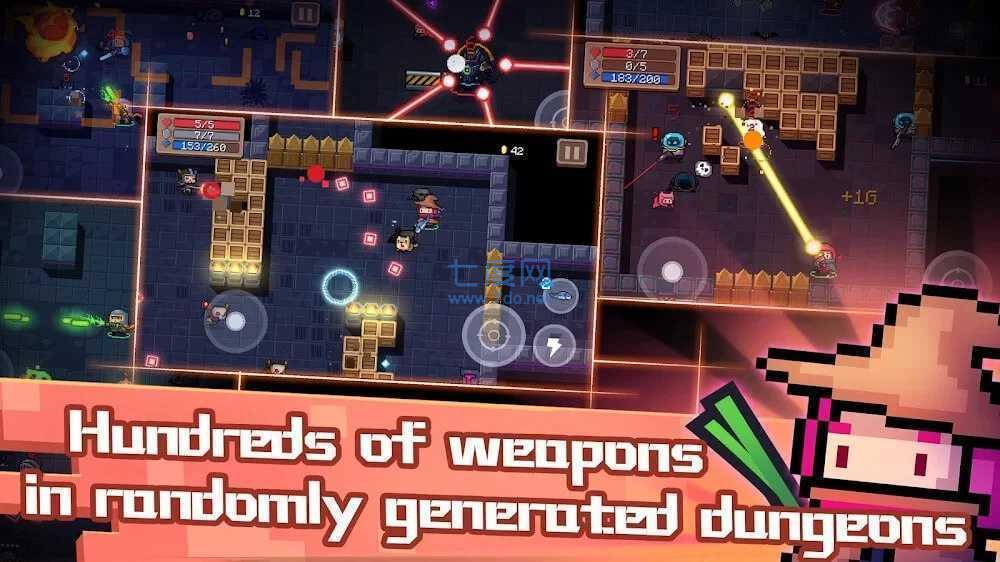 元气骑士ee内置修改器