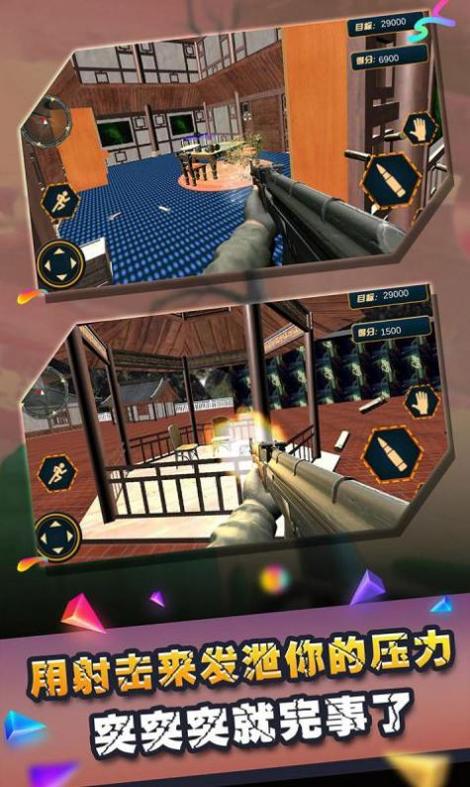 你是来拆家的吧 v1.0.0