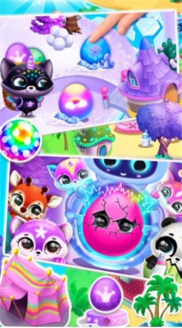 萌萌城市模拟  v1.0