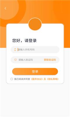 训美驾培APP最新版  v3.2.2