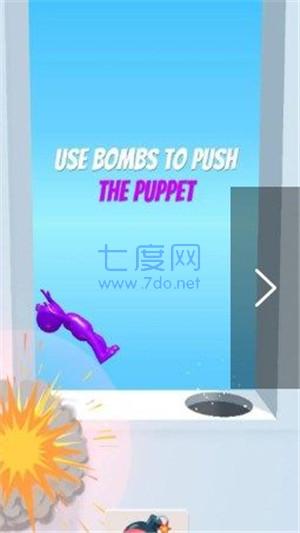 炸木偶游戏 v0.1