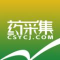 药采集app