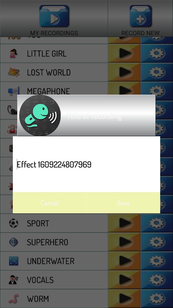 趣味变声器  v1.0.1