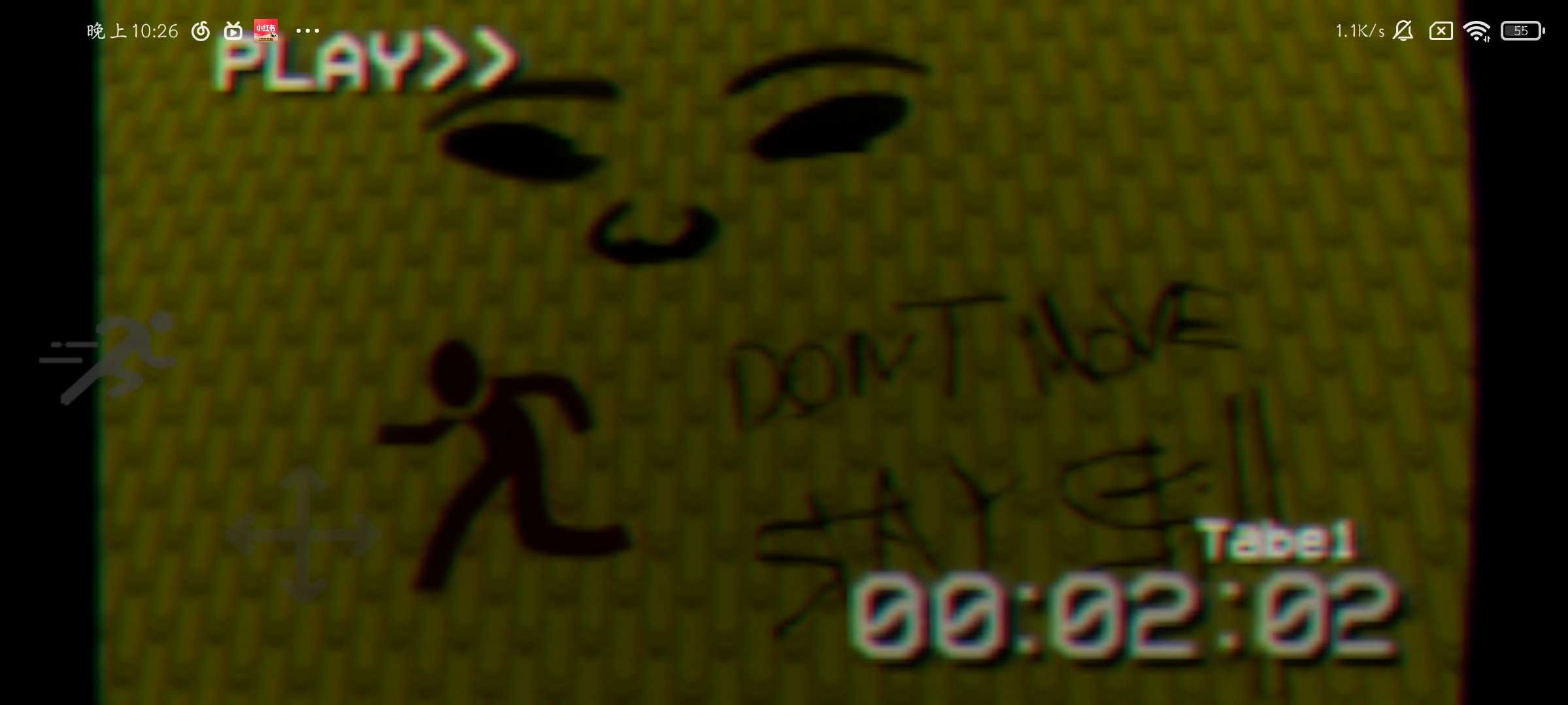 丢失的录像带 v3