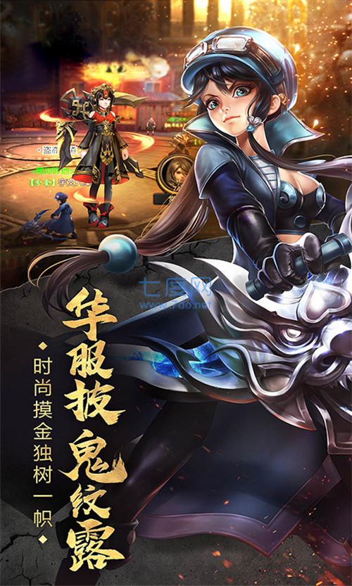 地鼠传奇盗墓夺宝 v1.0.0