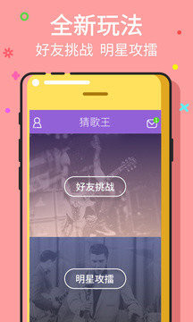 海滨萌宠连连看 2020-06-13 09:09