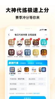 交易猫 v9.12.1