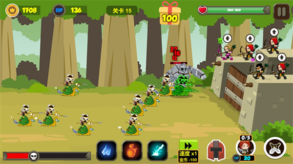 堡垒保卫战最新版 v2.0