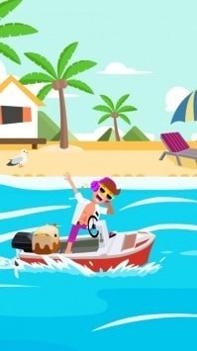 意外慢我一步 v1.8.0