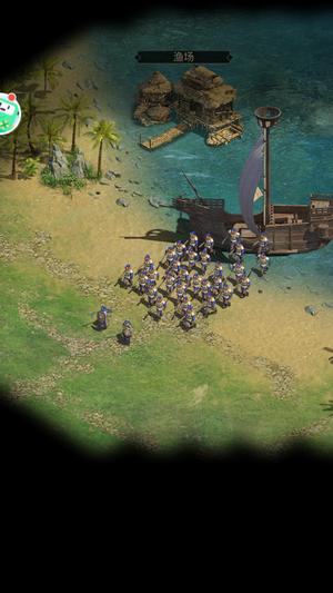 罗马亚洲王朝 v1.4.5