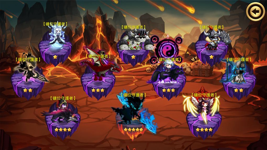 挂机冒险王手游官方安卓版图片1