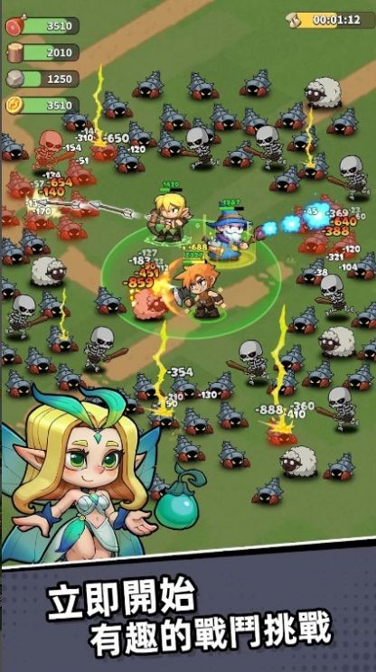 王国之歌 v1.6.22