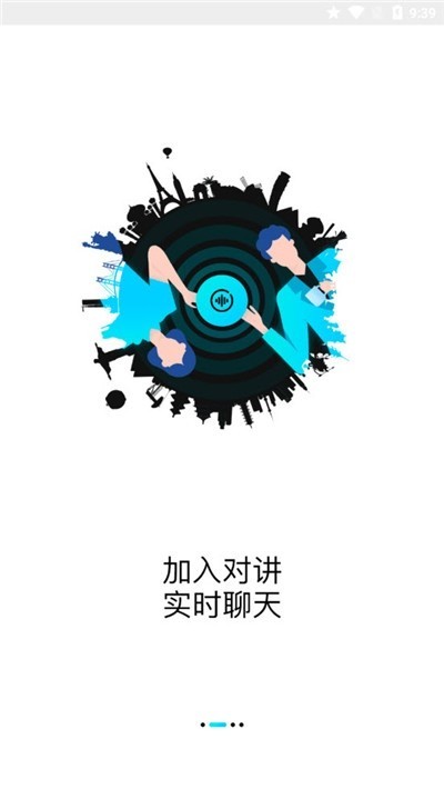 言图 2020-01-14 10:35