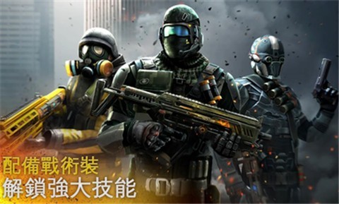 现代战争5眩晕风暴5.7.1 v5.7.1