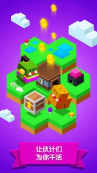 怪兽进化论 v4.0.5