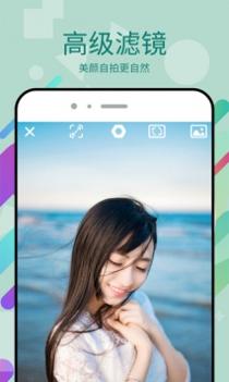 美易P图 v3.0.5